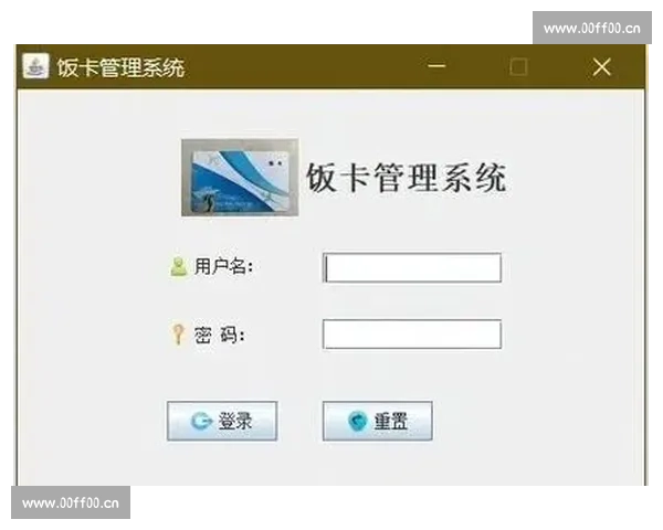 C7.C7.CCM登录入口全解析及使用指南帮助您轻松登录管理系统