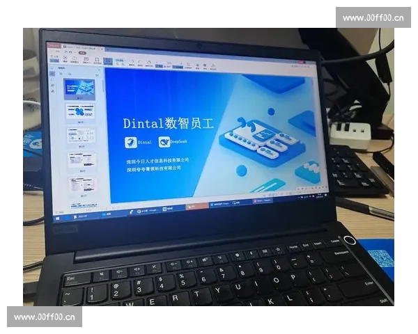 C7c7app官方入口全新升级便捷登录体验助力用户畅享智能服务