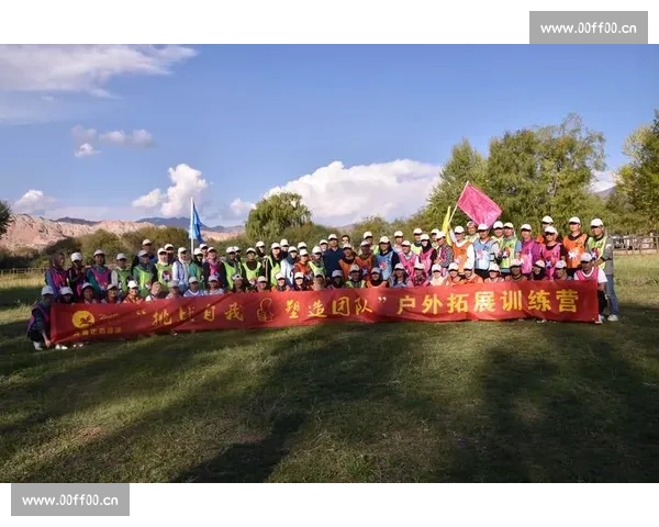 激励团队勇往直前，凝聚力量助力胜利体育比赛加油词大全